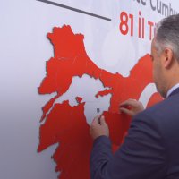Birlikte cumhuriyetiz, 81 il Türkiye'yiz 