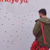 Birlikte cumhuriyetiz, 81 il Türkiye'yiz 