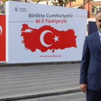 Birlikte cumhuriyetiz, 81 il Türkiye'yiz 
