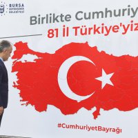 Birlikte cumhuriyetiz, 81 il Türkiye'yiz 