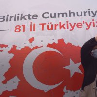Birlikte cumhuriyetiz, 81 il Türkiye'yiz 
