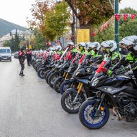 Motorize coşku 