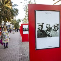 Rahmet ve minnetle anıyoruz 