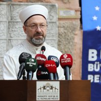 Sultan II. Murad Han dualarla anıldı  