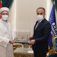 Sultan II. Murad Han dualarla anıldı  