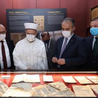 Sultan II. Murad Han dualarla anıldı  