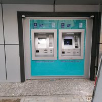 ‘Buskimatik’lerle hizmete erişim daha kolay 