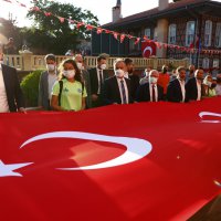 15 Temmuz ihaneti unutulmayacak 