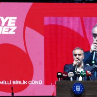 15 Temmuz ihaneti unutulmayacak 