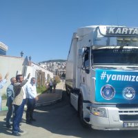 Bursa yardımda yarışıyor 
