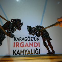 Hayal perdesinde prömiyer heyecanı 