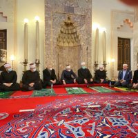 Saraybosna’da ecdada vefa 