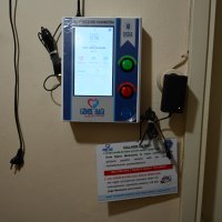 Büyükşehir’le yalnız değilsiniz 