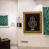 TKM’de Ramazan’a özel sergi 