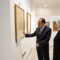 TKM’de Ramazan’a özel sergi 