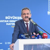 Vatan Gençlik Merkezi hizmete açıldı 