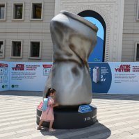 Bursa ‘Atık Yeter’ diyor 