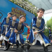 Türk dünyası çocukları şenlikte buluştu 