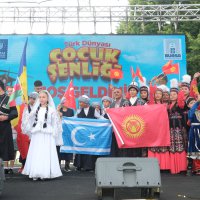 Türk dünyası çocukları şenlikte buluştu 