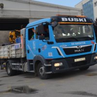 Selin yaralarını BUSKİ saracak 