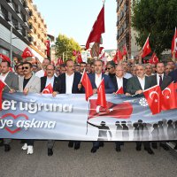 15 Temmuz ihaneti unutulmayacak 