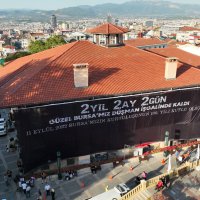 Kurtuluşun 100. Yılı 