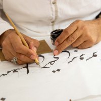 Klasik Sanatlar’da eğitimler başladı 