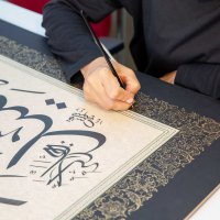 Klasik Sanatlar’da eğitimler başladı 