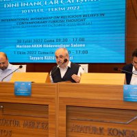 Çağdaş Türk düşüncesinde dinî inançlar 