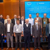 Çağdaş Türk düşüncesinde dinî inançlar 