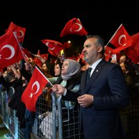 Cumhuriyet coşkusu Nilüfer’le yaşandı 