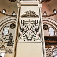 6 asırlık Ulu Cami geleceğe güvenle taşınacak 