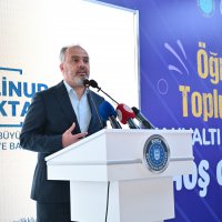 Bakan Kasapoğlu ve Başkan Aktaş gençlerle buluştu 