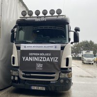 Büyükşehir’de yardım seferberliği  