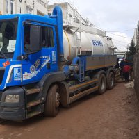 BUSKİ, selin yaralarını sarıyor 