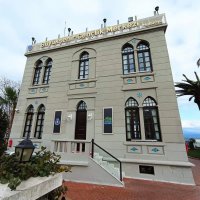 Deniz manzarası eşliğinde ders çalışma imkanı 