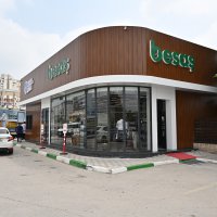 BESAŞ’tan uygun fiyatlı yüksek kaliteli hizmet 