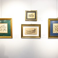 Klasik Sanatlar’da sergi heyecanı 