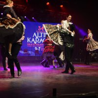 Altın Karagöz coşkusu başlıyor 