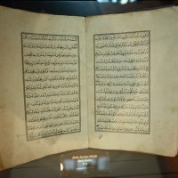 ‘Bursa Yazması’ ilim alemine armağan olsun 