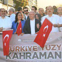 15 Temmuz ihaneti unutulmayacak 