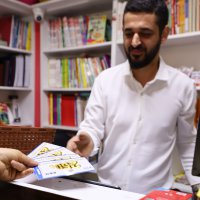 Eğitime destek, esnafa can suyu 