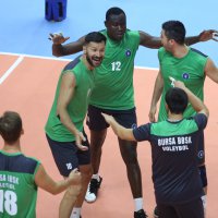 Balkan Kupası heyecanı Bursa’da yaşanacak 