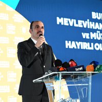 4 asırlık mevlevihanede 98 yıl sonra ilk sema 