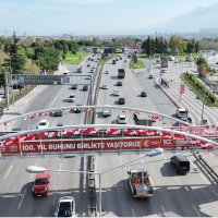 Bugün günlerden, kırmızı-beyaz 