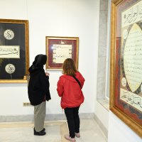 Bursa’da Hilye-i Şerif ve İsm-i Nebi sergisi 