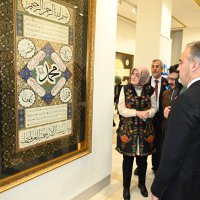 Bursa’da Hilye-i Şerif ve İsm-i Nebi sergisi 