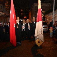 98 yıl sonra ilk Şeb-i Arus 