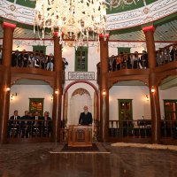 98 yıl sonra ilk Şeb-i Arus 