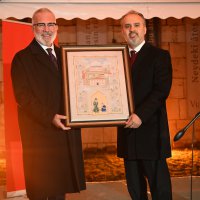 98 yıl sonra ilk Şeb-i Arus 